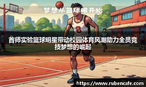 jbo竞博电竞