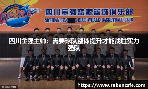 jbo竞博电竞官网
