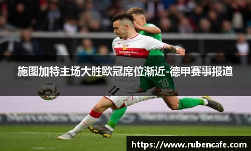 jbo竞博电竞