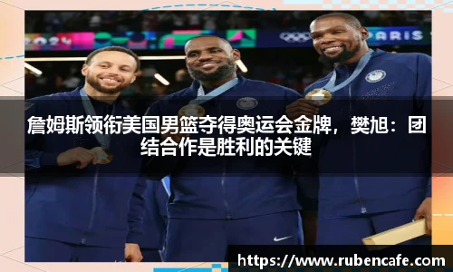 jbo竞博电竞