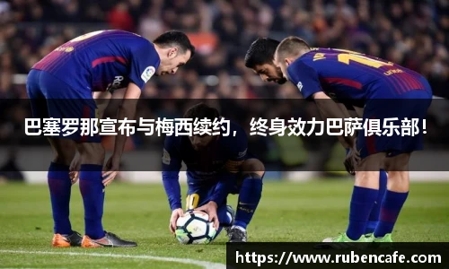 jbo竞博电竞官网