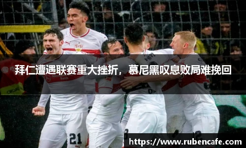 jbo竞博电竞官网