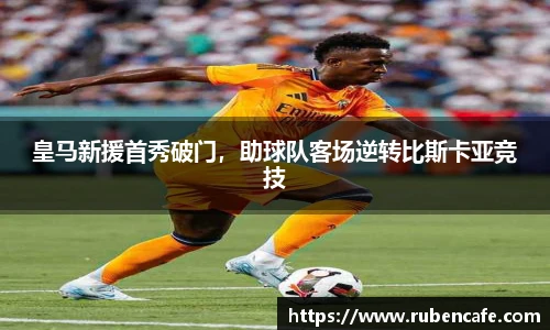 jbo竞博电竞平台