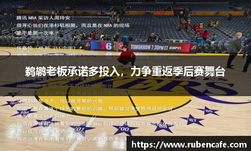 jbo竞博电竞