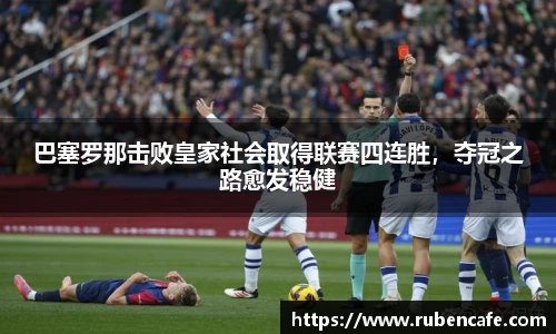 jbo竞博电竞官网