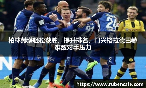 jbo竞博电竞平台