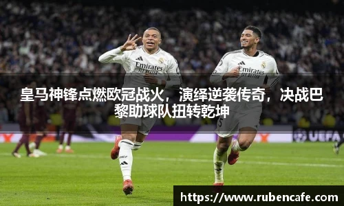 jbo竞博电竞