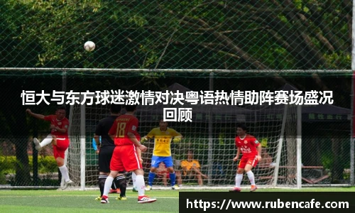 jbo竞博电竞平台