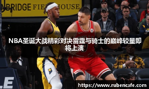 jbo竞博电竞平台
