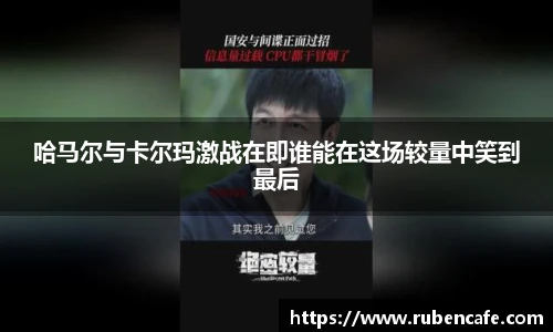 jbo竞博电竞