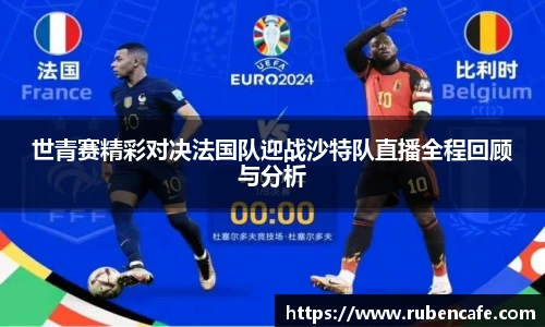 jbo竞博电竞平台