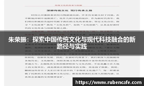 jbo竞博电竞官网