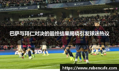 jbo电竞