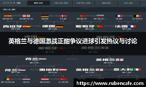jbo竞博电竞