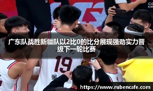 jbo竞博电竞