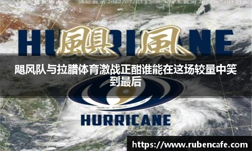 jbo竞博电竞平台