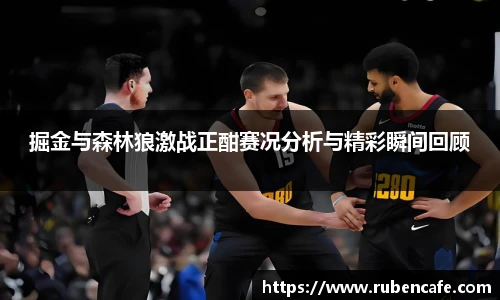 jbo竞博电竞官网