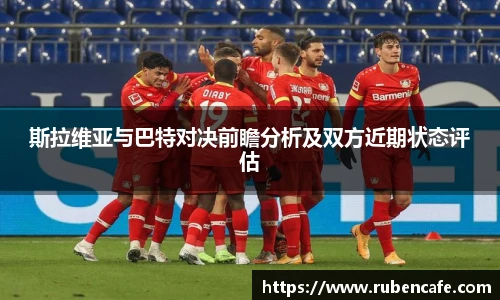 jbo竞博电竞官网