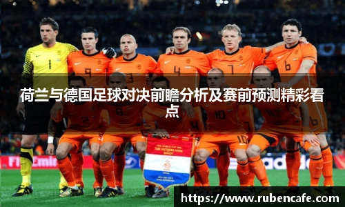 jbo竞博电竞