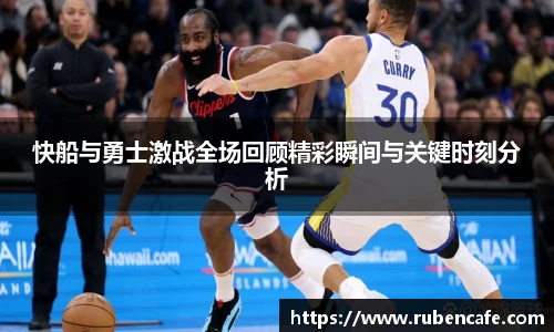 jbo竞博电竞官网