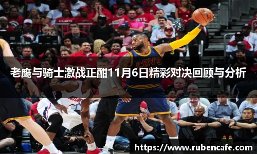 jbo竞博电竞平台