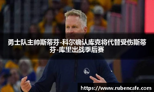 jbo竞博电竞
