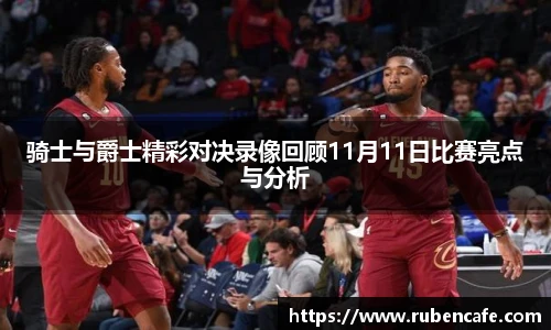 jbo竞博电竞