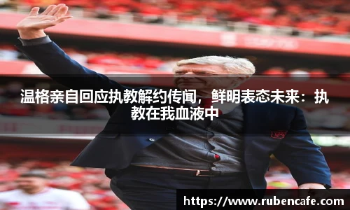 jbo竞博电竞