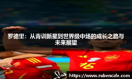 jbo竞博电竞