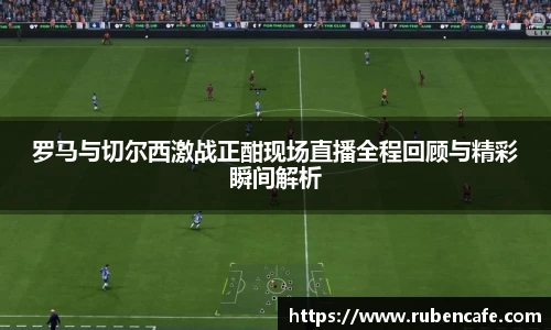 jbo竞博电竞官网