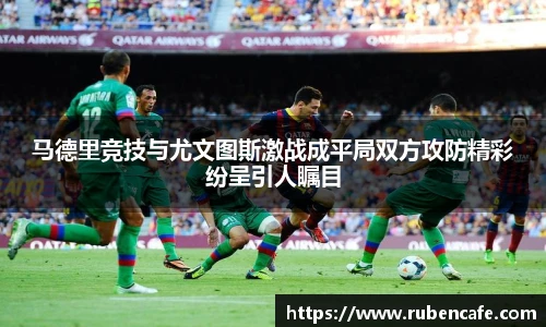 jbo竞博电竞官网