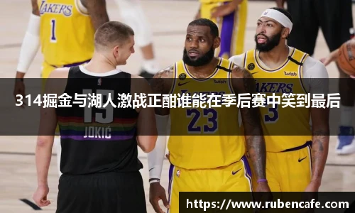 jbo竞博电竞平台