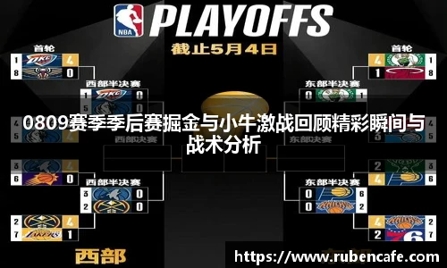 jbo竞博电竞平台