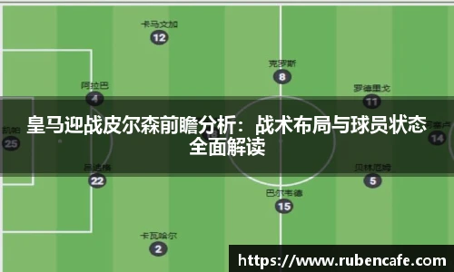 jbo竞博电竞