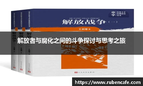 jbo竞博电竞平台