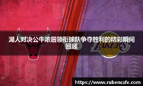 jbo竞博电竞平台