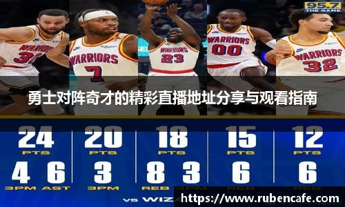 jbo竞博电竞官网