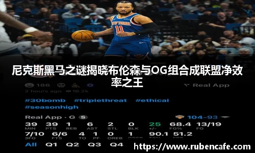 jbo竞博电竞