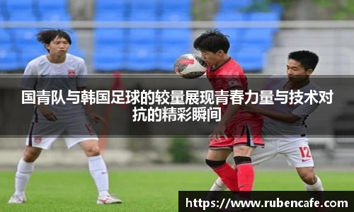 jbo竞博电竞官网