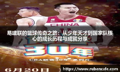 jbo竞博电竞