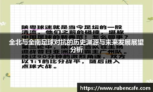 jbo竞博电竞官网