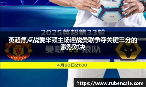 jbo竞博电竞
