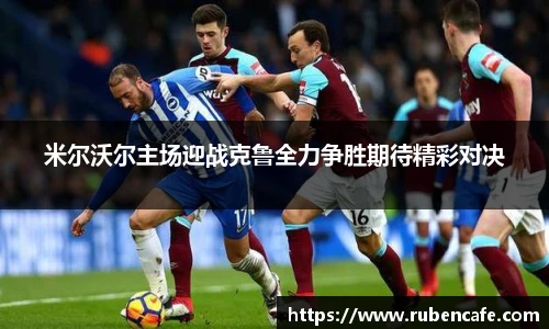 jbo竞博电竞官网
