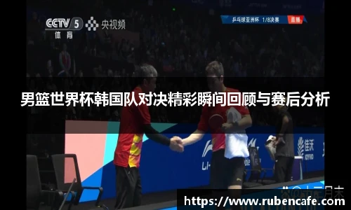 jbo竞博电竞平台
