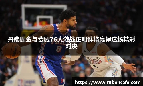 jbo竞博电竞官网