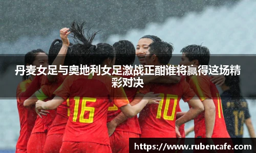 jbo竞博电竞官网