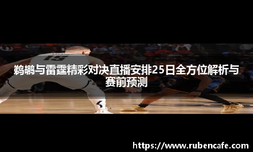 jbo竞博电竞