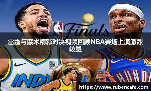 jbo竞博电竞官网