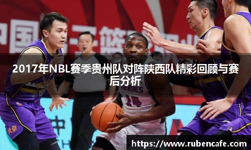 jbo竞博电竞官网