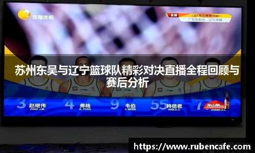 jbo竞博电竞官网